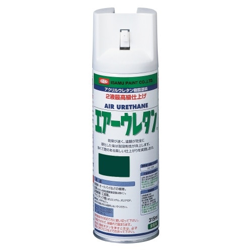 [取寄10]エアーウレタン 315ml デンバーグリーンM [4957945980170]