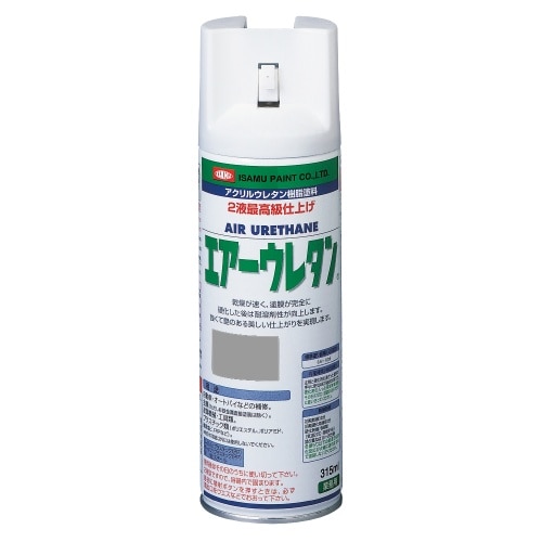 [取寄10]エアーウレタン 315ml プラサフグレー [4957945980217]