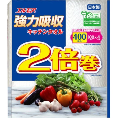 エルモア 強力吸収キッチンタオル 2倍巻 4ロール 2枚重ね×100カット