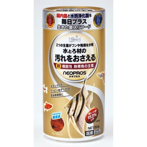 キョーリン キョーリンネオプロス50g [1個]