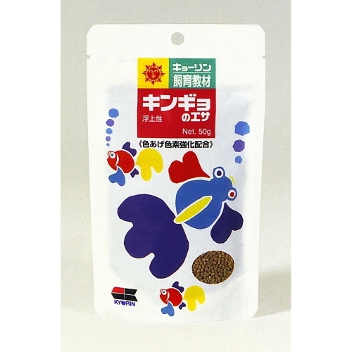 キョーリン キョーリンキンギョのエサ50g [1個]