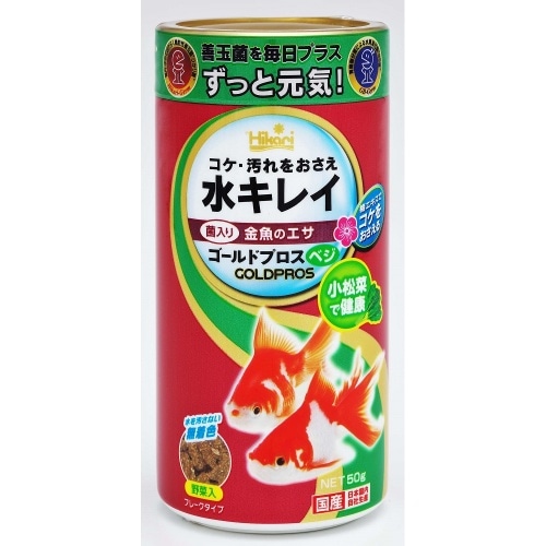 キョーリン ゴールドプロスベジ50g [1個]