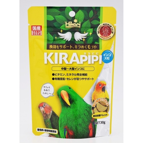 キョーリン キラピピインコ大粒30g [1個]