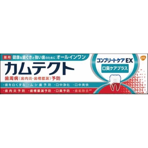 [取寄10]カムテクト コンプリートケア口臭ケアプラス [105g][4987246651356]