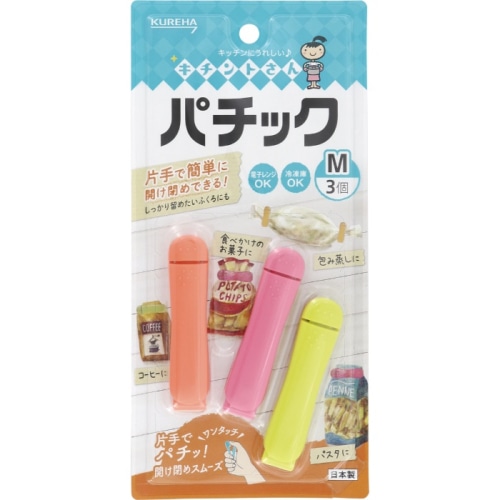 パチック Mサイズ 3個