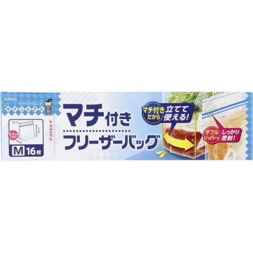 マチ付きフリーザーバッグ M 16枚