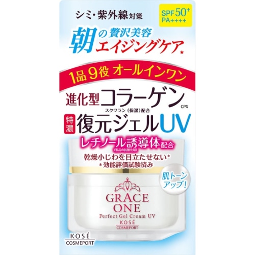 グレイスワン 濃潤リペアジェルUV 100g
