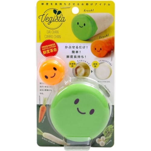 ベジシャキ ダイちゃんキャロちゃん