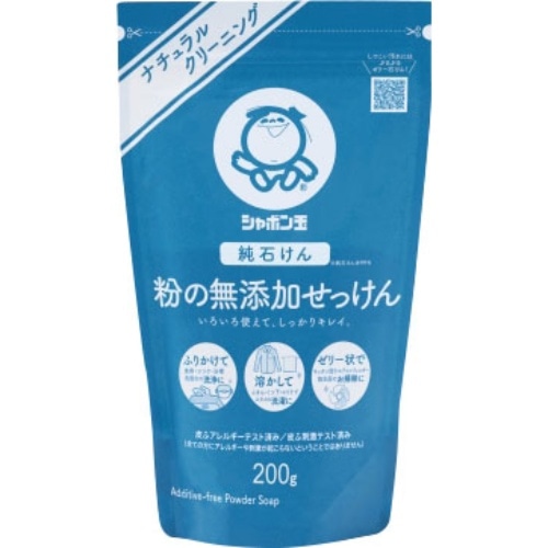 シャボン玉 粉の無添加せっけん 200g