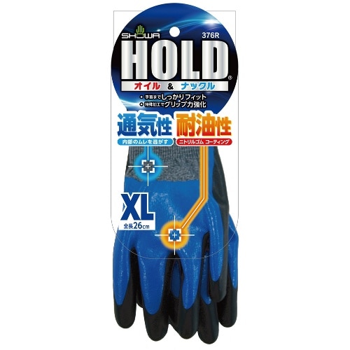 HOLDオイル＆ナックル XLサイズ 376R [1双]