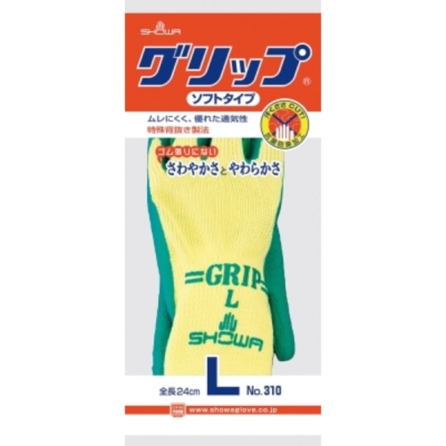 ワーキンググリップ ソフト L