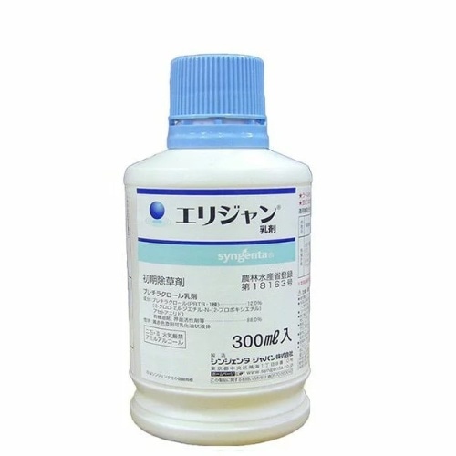 水稲用除草剤 エリジャン乳剤 300ml