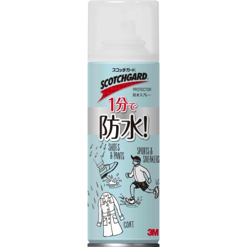 スコッチガード 防水スプレー 速効性 170ml