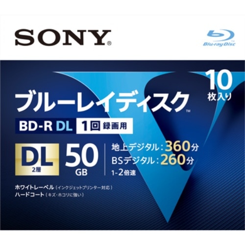 [取寄10]BD-R DL 10BNR2VLPS4 [4548736089150]