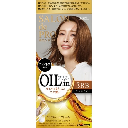 [取寄10]サロンドプロ オイルリッチクリームヘアカラー3BB [1個][4904651124725]