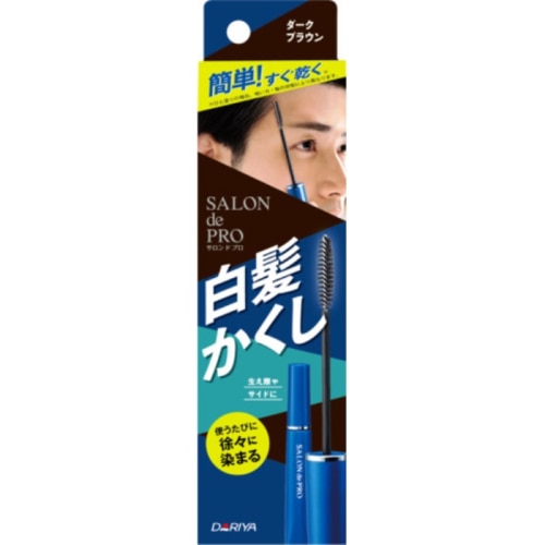 サロンドプロ 白髪かくしカラー ダークブラウン