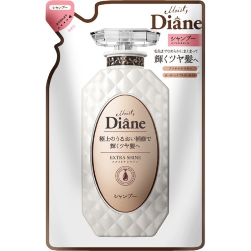 モイストダイアン パーフェクトビューティー エクストラシャイン シャンプー 詰替 330ML