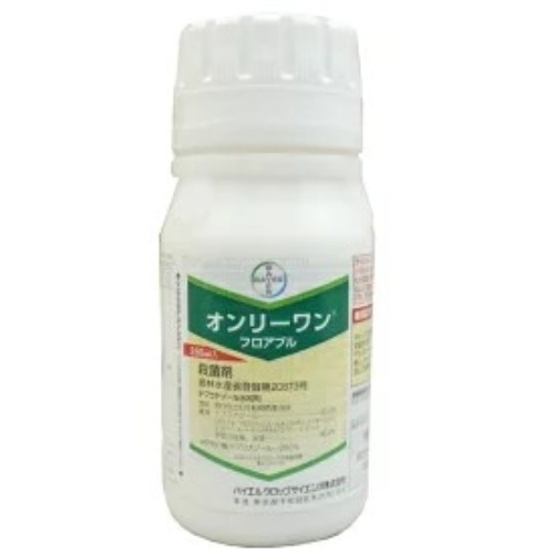 殺菌剤 オンリーワンフロアブル 250ml