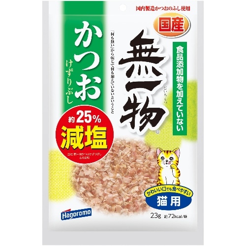 はごろもフーズ 無一物減塩かつおけずりぶし [1g×12]