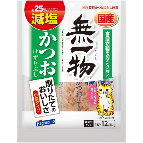 はごろもフーズ 無一物減塩かつおけずりぶし小分け [1g×12]