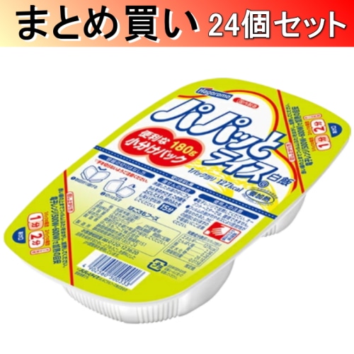 [取寄10][まとめ買い]はごろもフーズ はごろも パパッとライス 180g×24個[4902560500333]