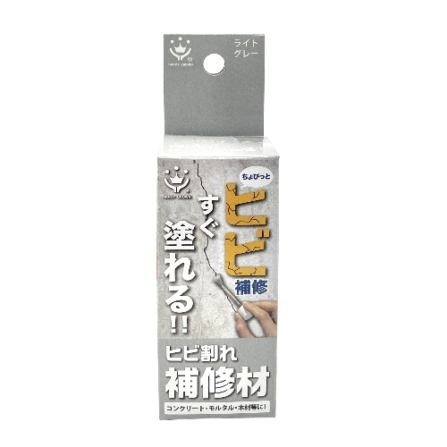 ヒビ割れ補修材 ライトグレー 50g [1個]