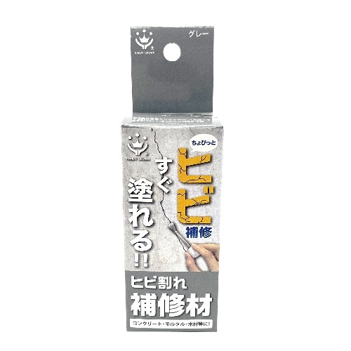 ヒビ割れ補修材 グレー 50g [1個]