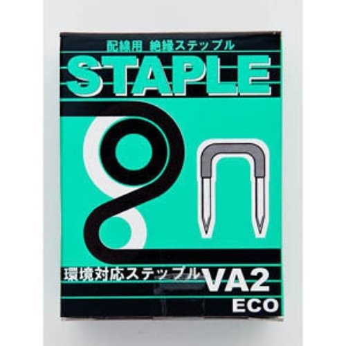 [取寄10]ステップルVA2 HST-VA2ECO [4944191230050]