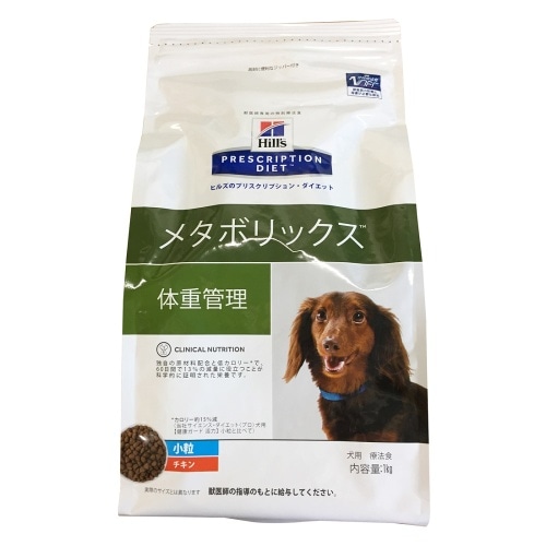 ヒルズ 犬用メタボリックス小粒 [1kg]