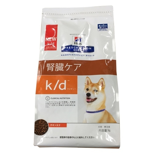 ヒルズ 犬用kd腎臓ケア [1kg]