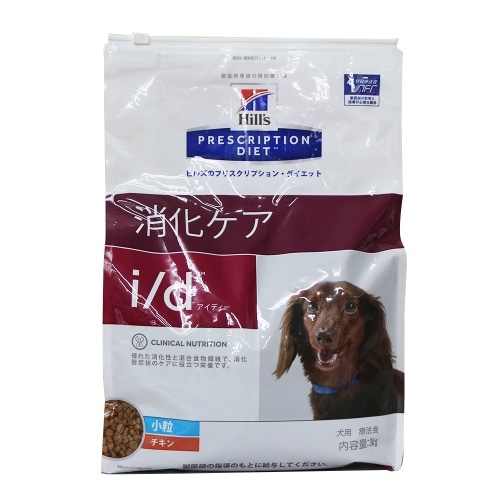 ヒルズ 犬用id小粒消化ケア [3kg]