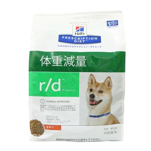 ヒルズ 犬用rd体重減量 [3kg]