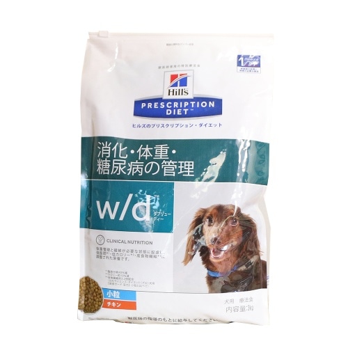 ヒルズ 犬用wd(小粒)消化・体重・糖尿病の管理 [3kg]