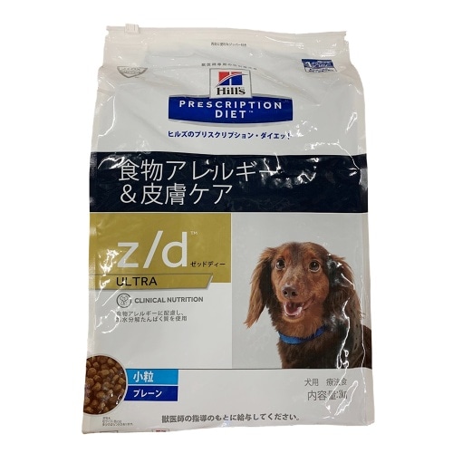 ヒルズ 犬用zdウルトラ小粒 [3kg]