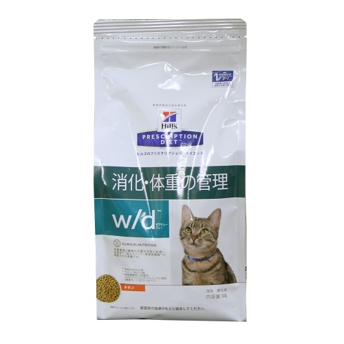 ヒルズ 猫用wd消化・体重の管理 [500g]