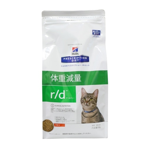 ヒルズ 猫用rd体重減量 [500g]