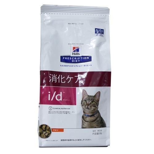 ヒルズ 猫用id消化ケア [500g]