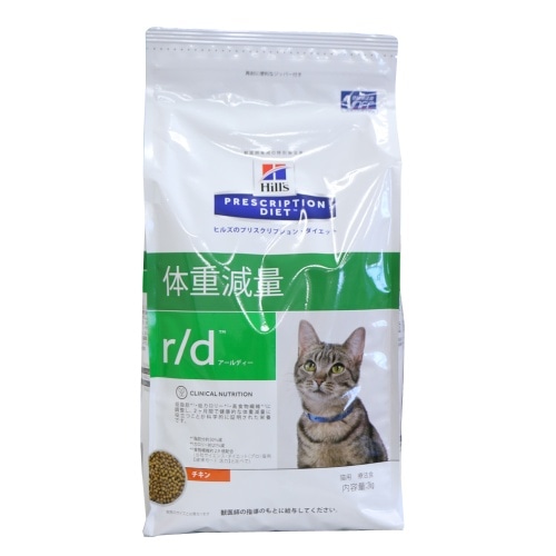 ヒルズ 猫用rd体重減量 [2kg]