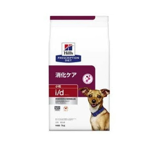 ヒルズ 犬用id小粒消化ケア [1kg]