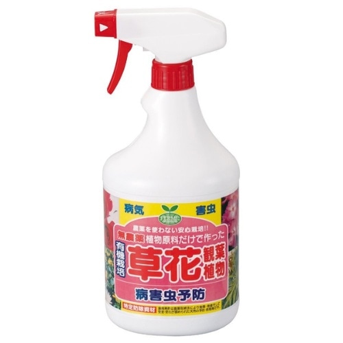 F 無農薬スプレー病害虫予防草花用900ml