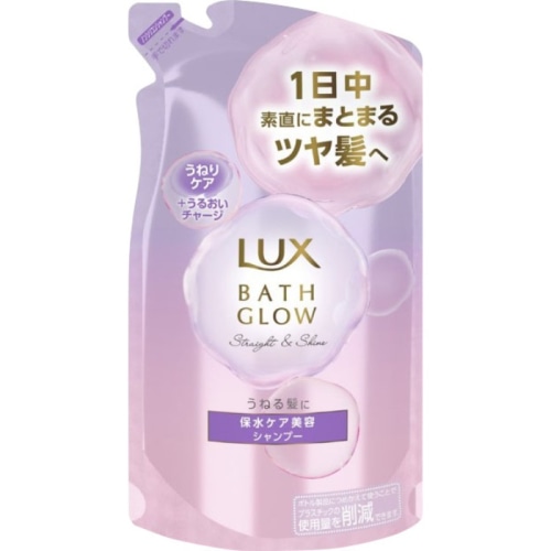 ラックス バスグロウ ストレート＆シャイン シャンプー つめかえ 350g