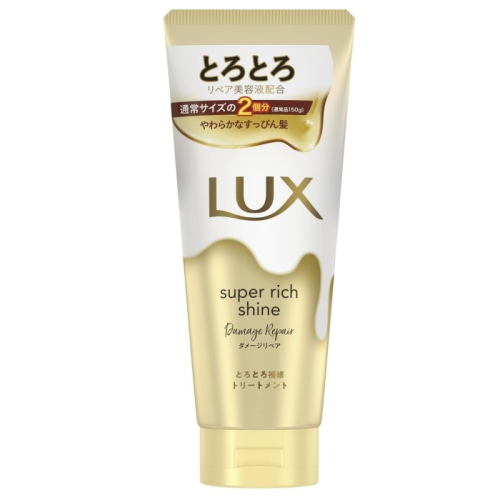 ラックス スーパーリッチシャイン ダメージリペア とろとろ補修トリートメント 300g