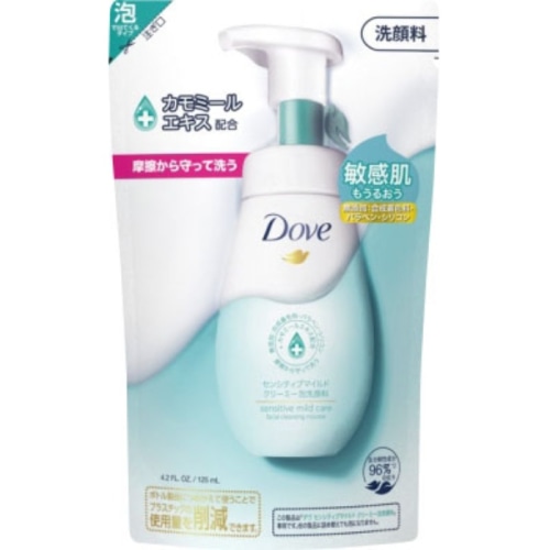 ダヴ センシティブマイルド クリーミー泡洗顔料 つめかえ用 125ml
