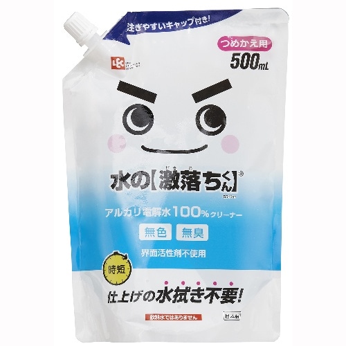 水の激落ちくん詰替500ml [1個]