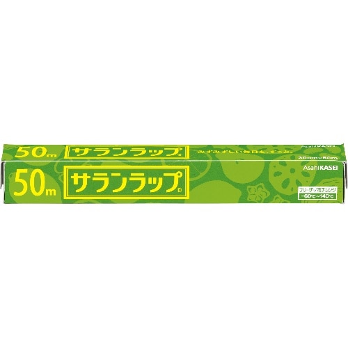 サランラップ30CM50M 緑