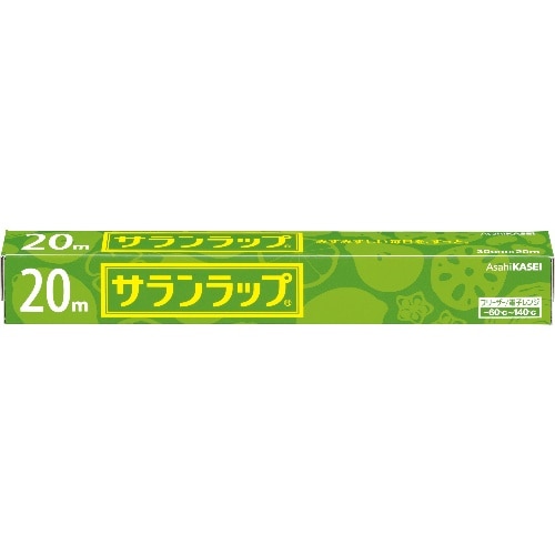 [取寄10]サランラップ30CM20M 緑 [4901670110210]