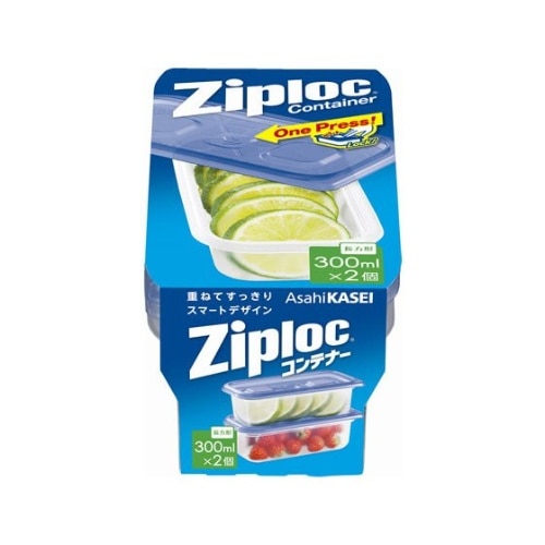 ZPコンテナー 長方形300ml×2P