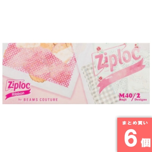 [まとめ買い]【6個セット】ジップロック デザインバッグ リボン M 40枚