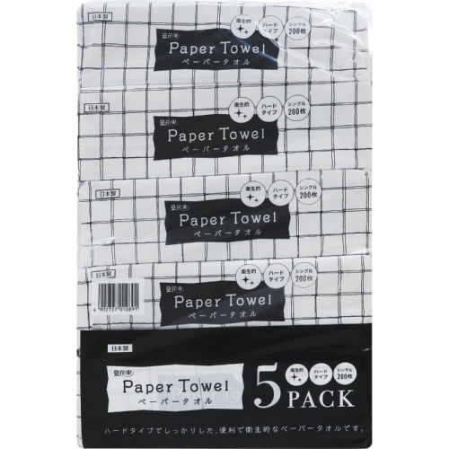 花束ペーパータオル ハード 200枚5P