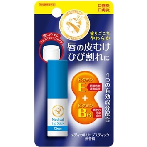 [取寄10]メンターム薬用メディカルリップスティックCa [1個][4987036171293]